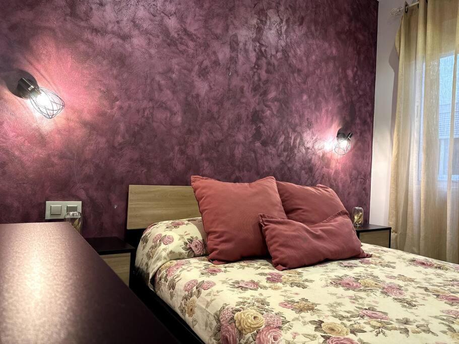 Apartamento Turistico Ohana Nani Córdoba Exterior foto